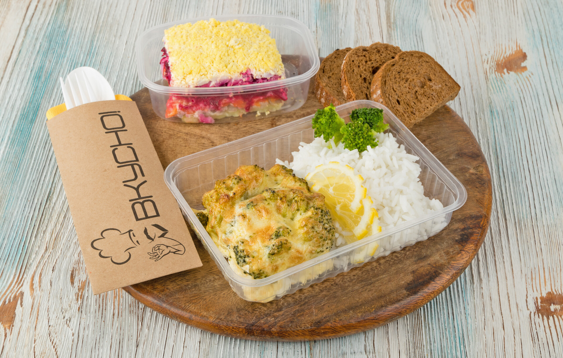 Обед в офис Доставка обедов в офис